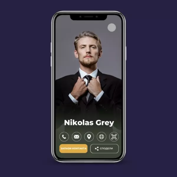 Design & Personalize